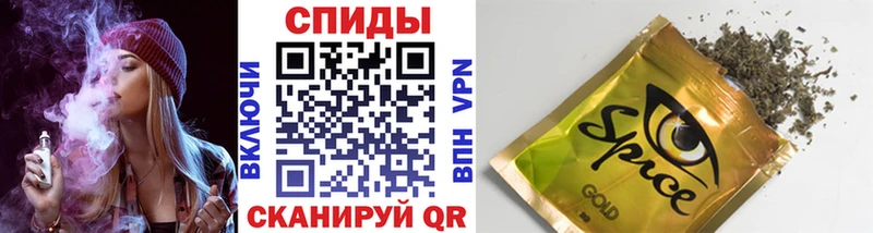Бутират Butirat  Бор 