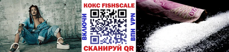 Cocaine 97%  Бор 