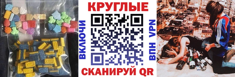 где купить   Бор  ЭКСТАЗИ Punisher 