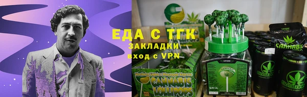 прущая мука Балабаново