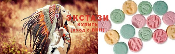 метамфетамин Баксан