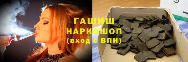 метамфетамин Баксан