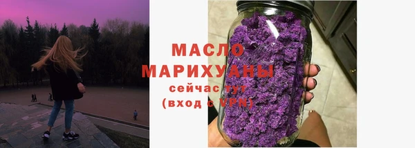 метамфетамин Баксан