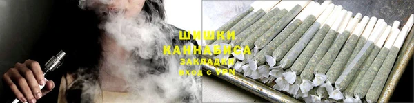 метамфетамин Баксан