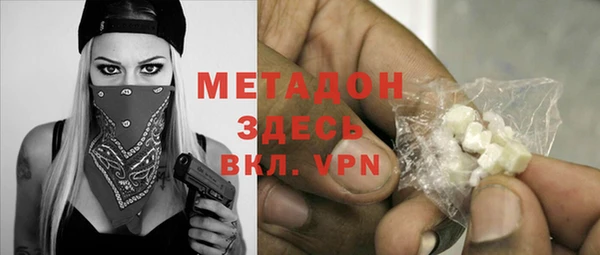 прущая мука Балабаново