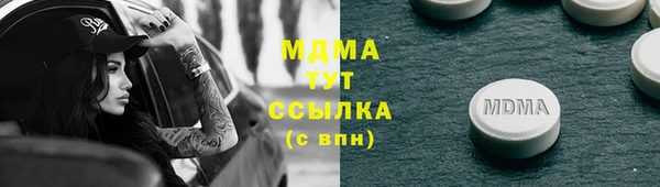 прущая мука Балабаново