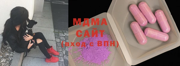 прущая мука Заводоуковск