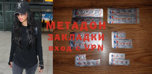 прущая мука Балабаново