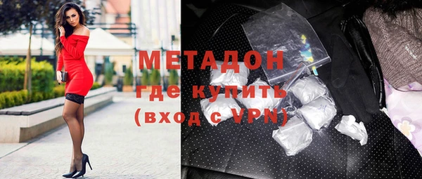 прущая мука Балабаново