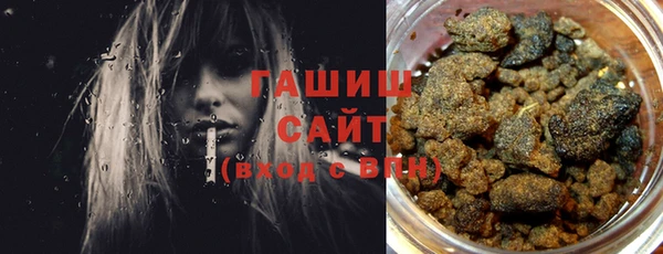 метамфетамин Баксан