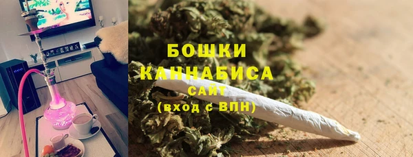 прущая мука Балабаново