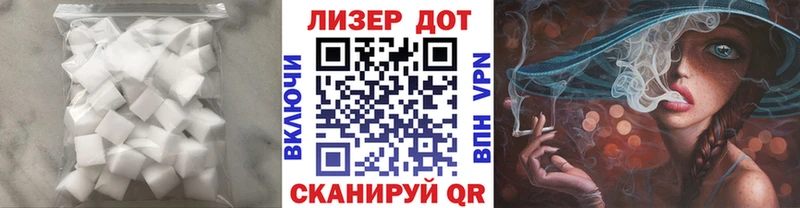 LSD-25 экстази ecstasy  Бор 
