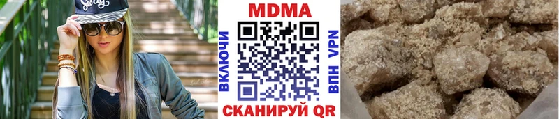 цены   Бор  площадка состав  MDMA VHQ 