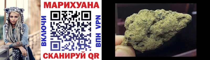 кракен маркетплейс  Бор  Конопля Bruce Banner 